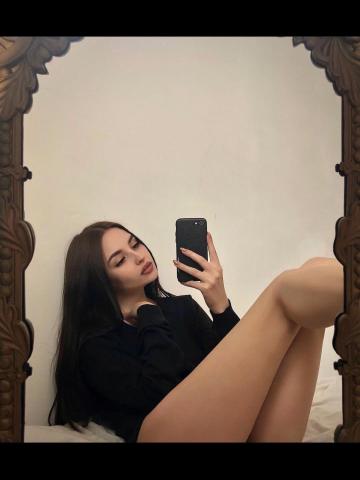 Оксана