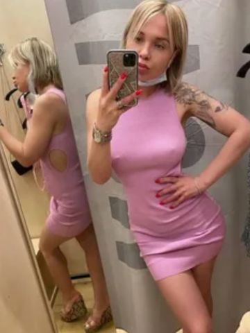 Сабина